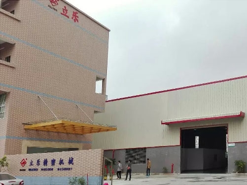 立樂熱熔膠機新產(chǎn)房效果圖