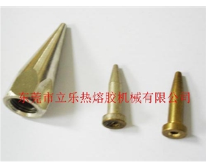 噴嘴系列