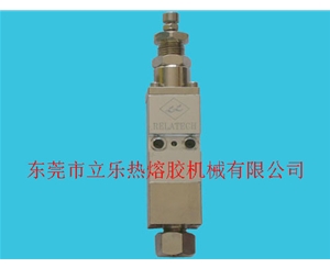 螺旋霧狀槍體