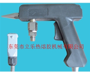 HG21條狀手動槍