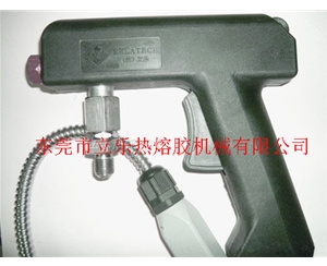HG31霧狀手動槍